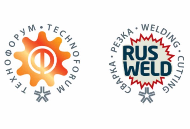 Предприятия Коми приглашают в рамках «Российской промышленной недели» посетить выставки «Rusweld-2023» и «Технофорум-2023»