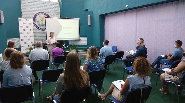 Почта России провела семинар для бизнеса на площадке ТПП Коми 