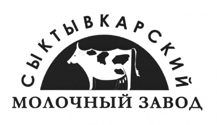 Руководство ТПП Коми посетило Сыктывкарский молзавод