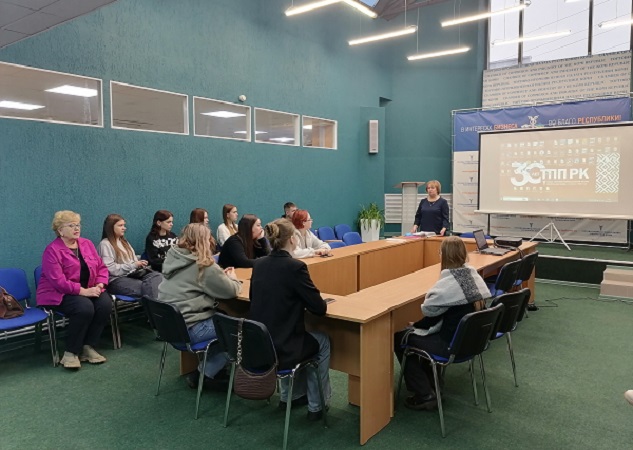 В ТПП Коми прошло практическое занятие по экспертизе для студентов торгово-экономического колледжа