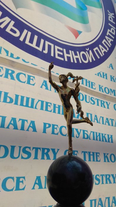 ТПП Коми приглашает представителей бизнеса принять участие  в конкурсе «Золотой Меркурий» 