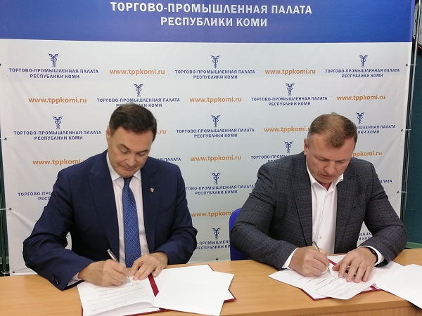 ТПП Коми и Свободная экономическая зона «Минск»Республики Беларусь подписали соглашение о сотрудничестве