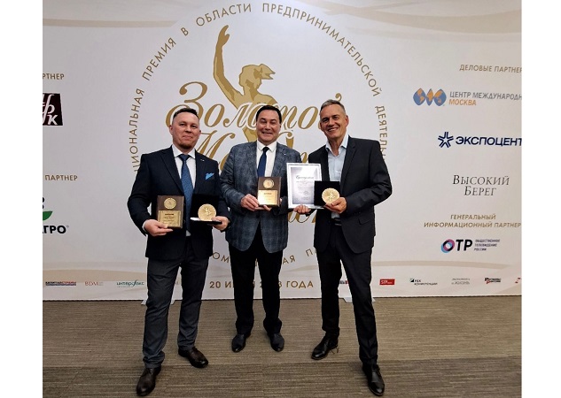 Компании из Ухты и Сыктывдинского района Коми стали лауреатами федерального этапа конкурса «Золотой Меркурий» 