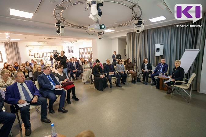 На Гражданском форуме в Сыктывкаре обсудили социальную ответственность бизнеса