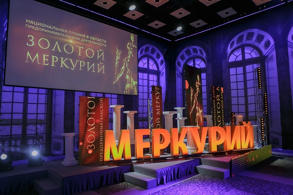 Компания «Си Тех» из Сыктывкара стала победителем Всероссийского конкурса ТПП России «Золотой Меркурий»