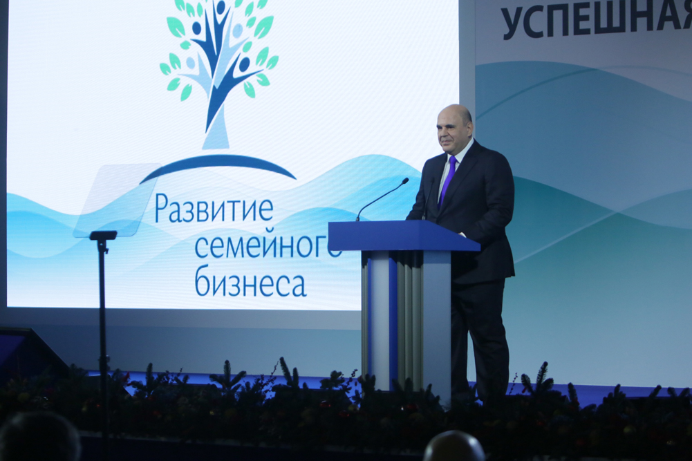 Семейные предприятия Коми третий год участвуют в проекте «100 Семейных компаний под патронатом Президента ТПП России»