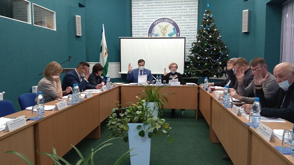 Состоялось заседание Совета ТПП Коми по итогам деятельности за 2021 год