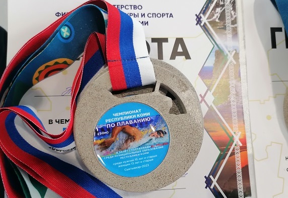 Юрий Колмаков принял участие в церемонии открытия чемпионата и первенства Республики Коми по плаванию