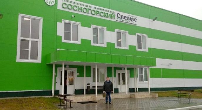 Руководство ТПП Коми провело рабочую встречу в ТК «Сосногорский»
