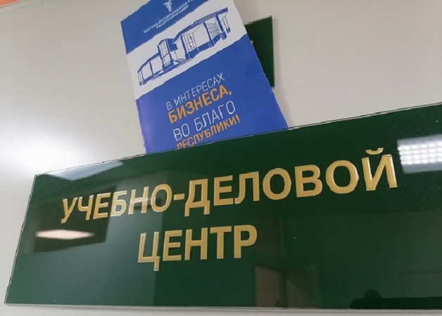 Приглашаем бизнес на «упрощенке» на вебинар о налоговых изменениях 2025 года