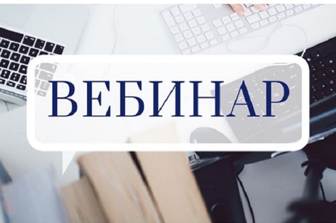 Банк России расскажет предпринимателям Коми о факторинге