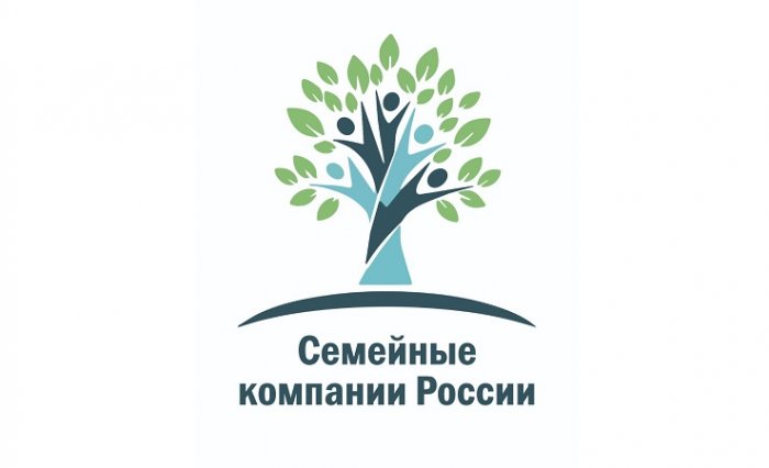 Члены ТПП Коми стали участниками проекта «Семейные компании России» 2023 года
