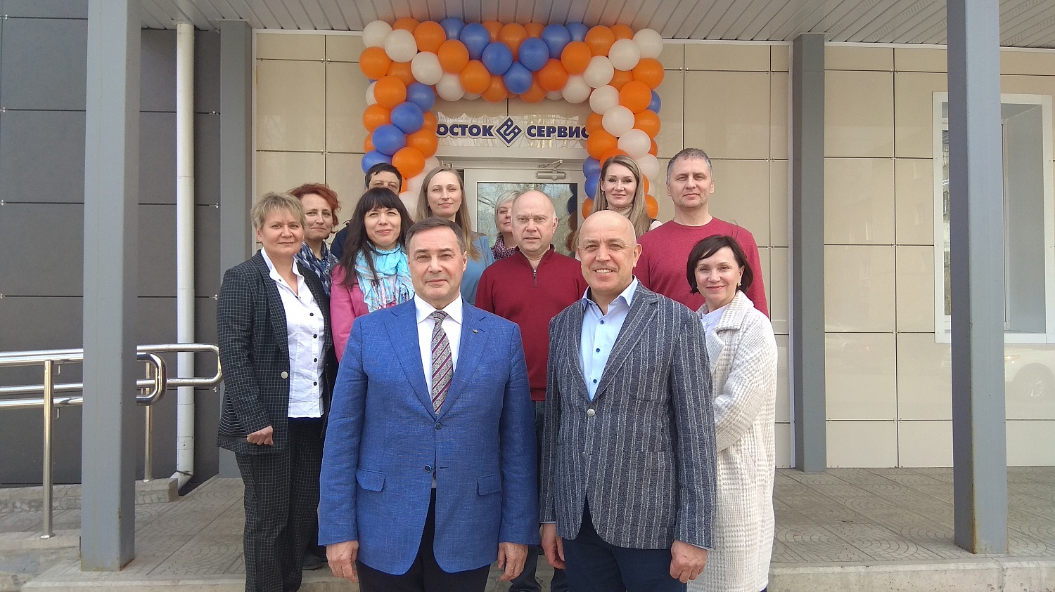 Компании Кировской области представили свои услуги в сфере охраны труда представителям бизнеса Коми 