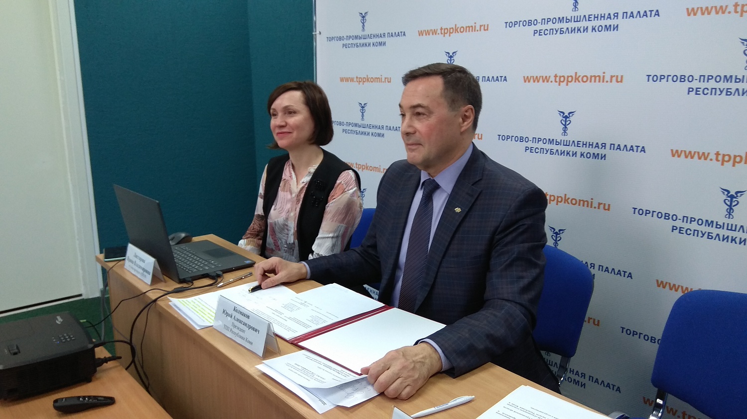 Гродненское отделение Белорусской ТПП и ТПП Коми в онлайн-режиме подписали соглашение о сотрудничестве