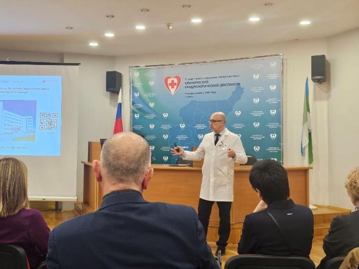 День открытых дверей Клинического кардиологического диспансера