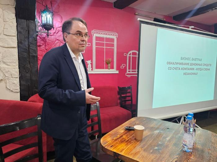 Банки VS Бизнес: изменение ставки по кредиту и заградительные комиссии при выводе средств на счет физлица. Всегда ли прав банк?