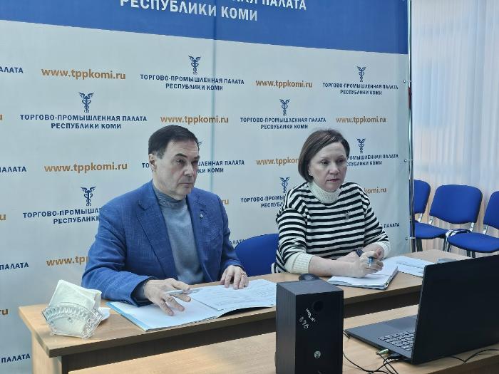 ТПП Коми приняла участие в заседании Ассоциации торгово-промышленных палат Северо-Западного федерального округа