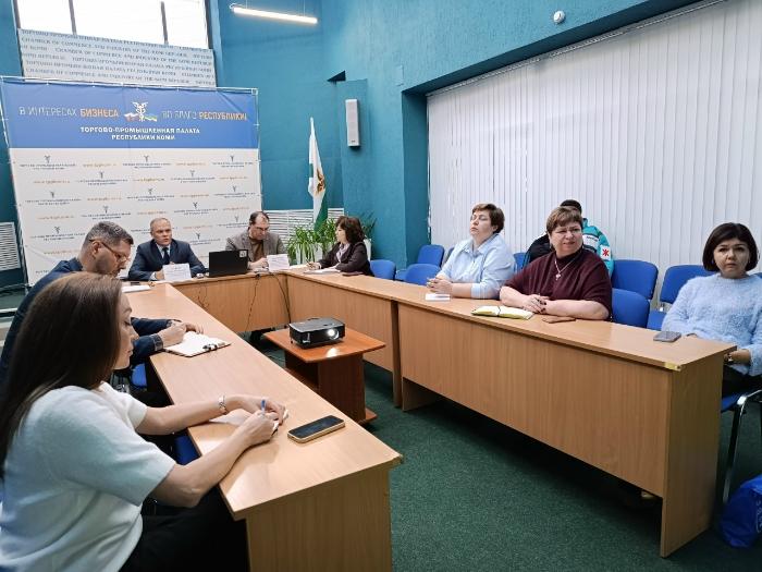 Меры господдержки при трудоустройстве отдельных категорий граждан