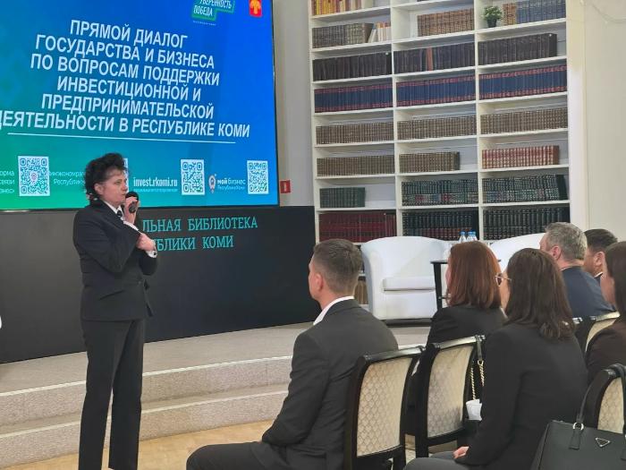 Президент ТПП Коми Юрий Колмаков принял участие в совещании власти и бизнеса