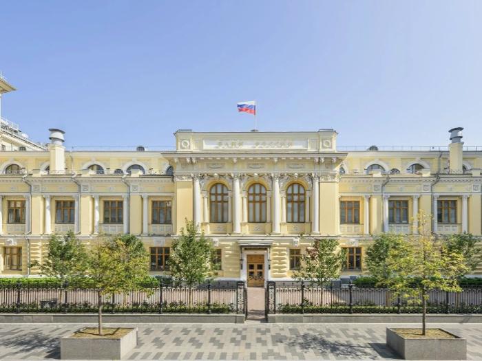 Предпринимателей Коми приглашают на коммуникационную сессию Банка России