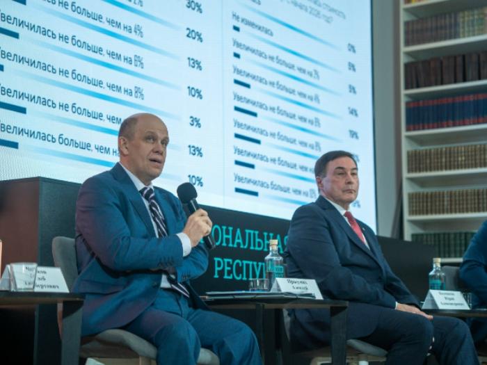 Юрий Колмаков, президент ТПП Коми, принял участие в коммуникационной сессии Банка России