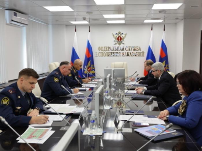 Во ФСИН России провели совещание по взаимодействию с органами власти и бизнесом для привлечения осужденных к оплачиваемому труду