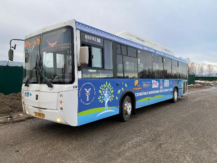 ТПП Коми запустила брендированный автобус с семейными компаниями! Ищите на улицах города