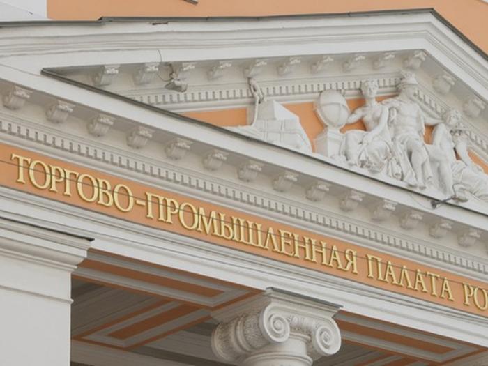 Предприниматели Коми могут задать вопросы руководителю Федеральной службы по аккредитации