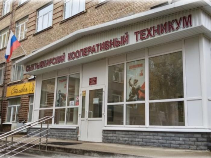 Сыктывкарский кооперативный техникум готовит кадры для бизнеса