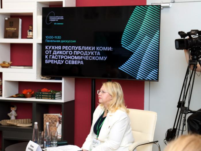 Листушки и заговоры: секреты коми кухни и забытые традиции открыли на «Российской креативной неделе — Север»