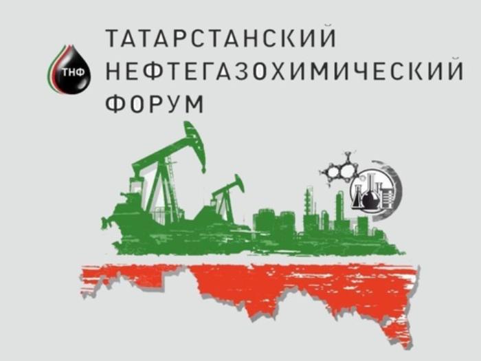 Предпринимателей Республики Корми приглашают на Международную нефтегазохимическую выставку Kazan Oil, Gas & Chemistry