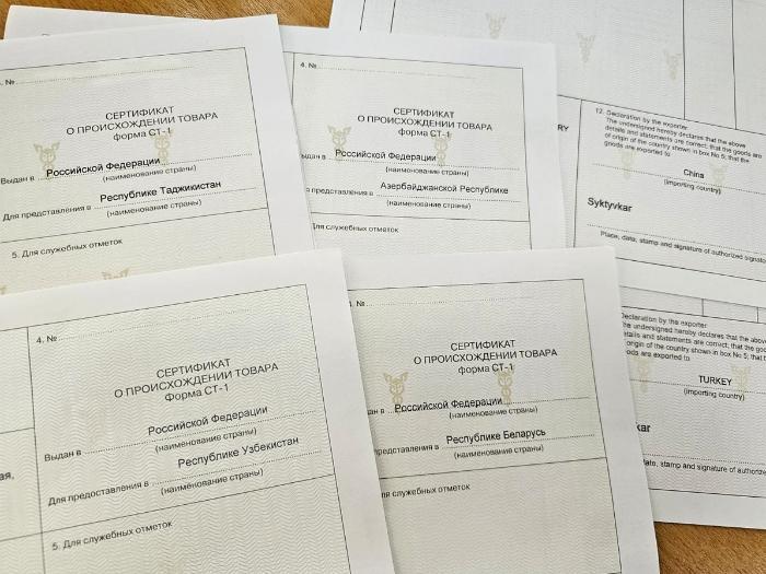 ТПП Коми получила возможность выдавать сертификаты на импортируемые товары