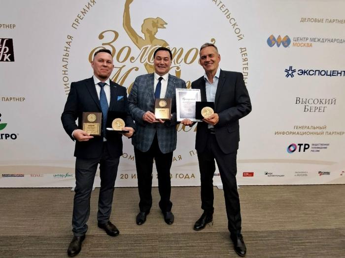 Собираем заявки от бизнеса на конкурс «Золотой Меркурий»