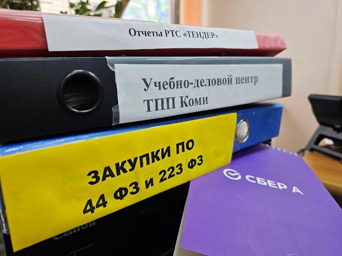 Ключевые тренды, которые определяют работу контрактных управляющих в 2025 году