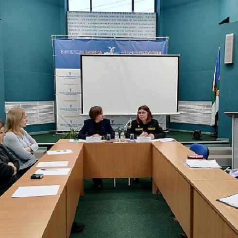 Бизнес спрашивает и предлагает