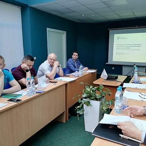 Арендаторам лесов Коми разъяснили, как зарабатывать на предотвращении и поглощении выбросов парниковых газов 