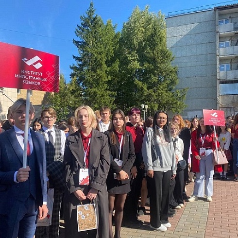 СГУ им. Питирима Сорокина открыл свои двери для 1 600 первокурсников