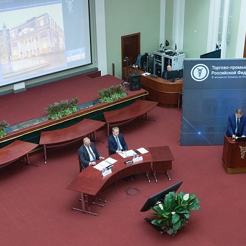 Президент ТПП Коми Юрий Колмаков принял участие в заседании Совета руководителей системы ТПП РФ