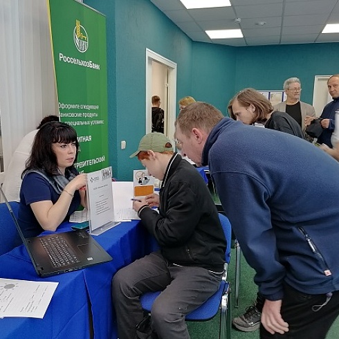 Cтартовал федеральный этап ярмарки вакансий "Работа России. Время возможностей"