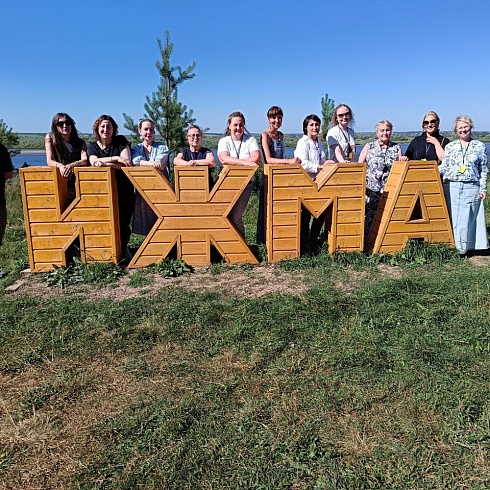 В Ижемском районе состоялся Первый мастермайнд специалистов отрасли гостеприимства Республики Коми