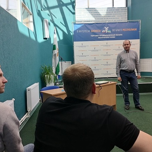 ТПП Коми и Сыктывкарский ЛПК вручили удостоверения слушателям курса по устойчивому управлению лесами  