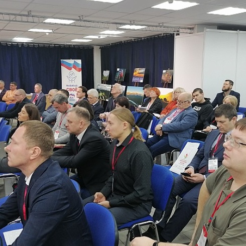 ПСБ в Сыктывкаре рассказал об инструментах финансовой поддержки биотопливной отрасли