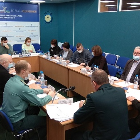 На площадке ТПП Коми представители Сыктывкарского таможенного поста обсудили с бизнесом вопросы исполнения Лесного кодекса РФ