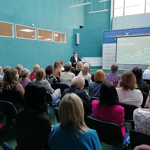 На площадке ТПП Коми филиал Росгосстраха провел совещание в честь Дня страховщика