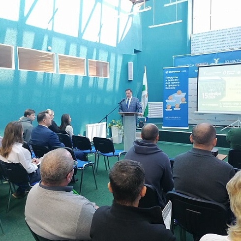 В ТПП Коми сегодня проходит семинар «Инновации для устойчивого лесопользования: выборочные рубки и дистанционные методы лесоустройства».