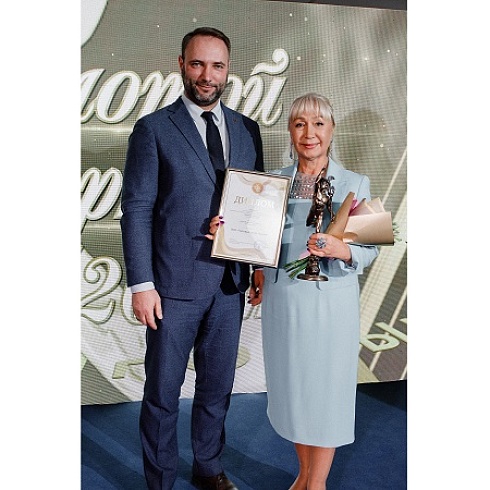 В Коми «Золотого Меркурия» по итогам 2022 года удостоены 13 предприятий