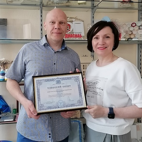 Компании «Медиаснаб» вручен членский билет ТПП Коми 