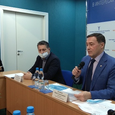 Внедрение национальной системы квалификаций в Коми обсудили во время рабочей встречи в республиканской ТПП