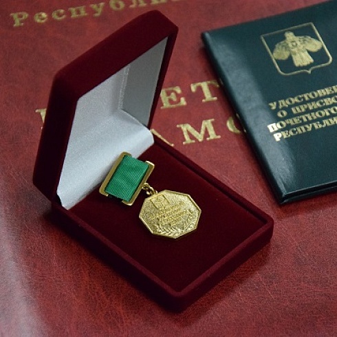 Прямо в цеху вручены государственные награды работникам Ухтинского экспериментально-механического завода