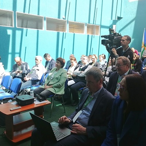 В ТПП Коми проходит межрегиональный семинар "«Национальная система лесной сертификации для устойчивого лесопользования России»"